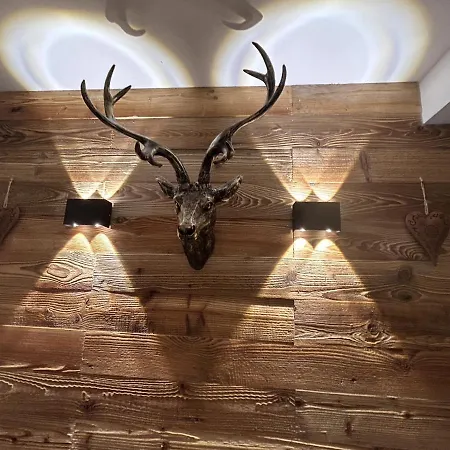 Waldhorn Allgaeustyle Apartahotel 3*